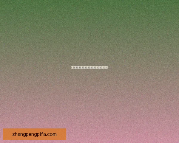 掠食门禁卡第一关挑战攻略揭示通关技巧与最佳策略分析